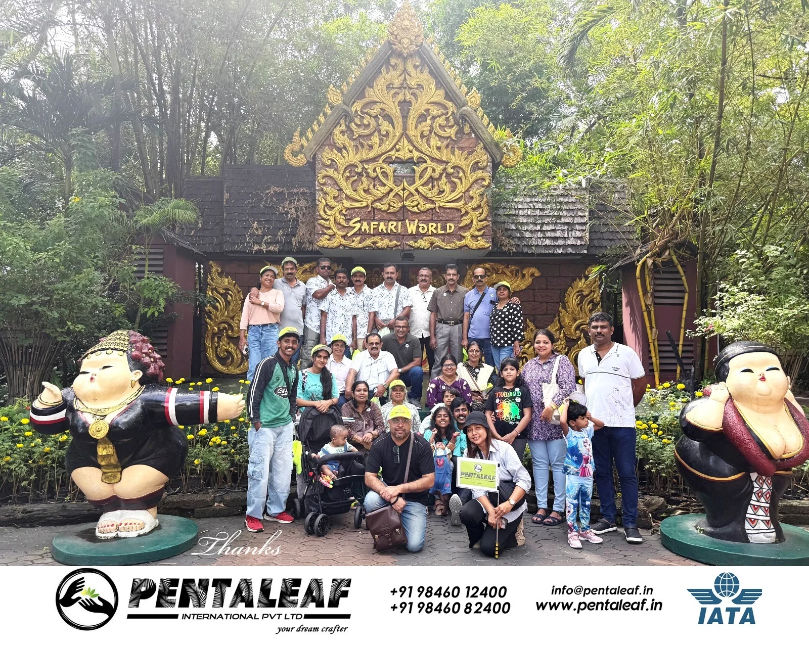 Pentaleaf tour from kerala
