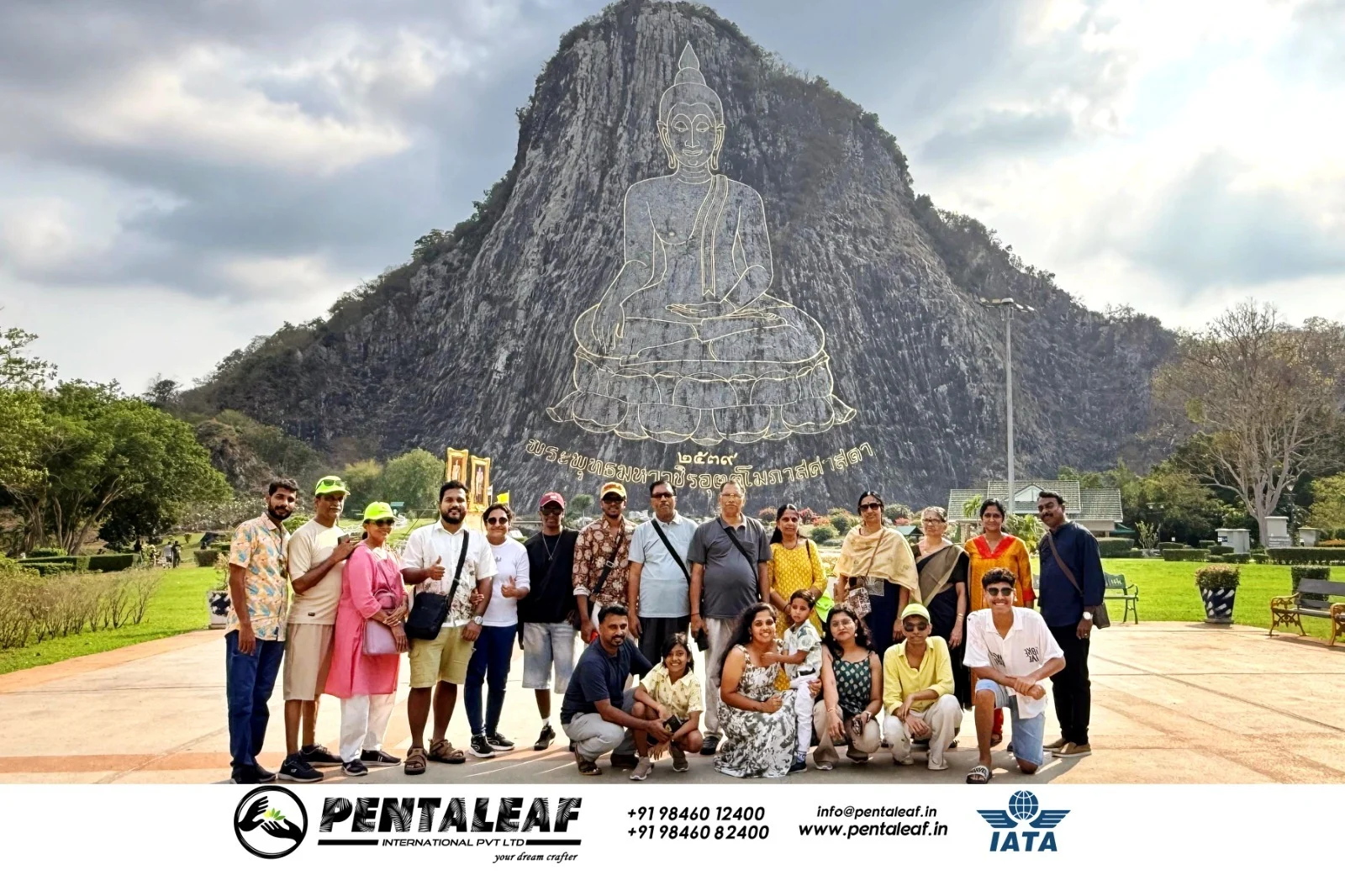 Pentaleaf tour from kerala
