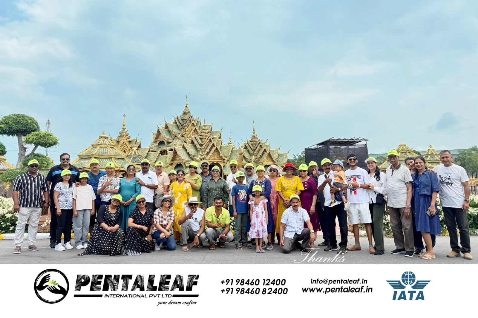 Pentaleaf tour from kerala
